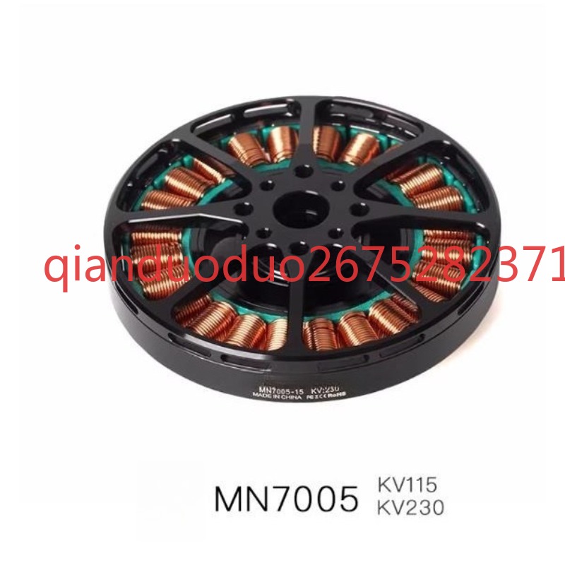 Photography Lighting Map - Adatto per MN7005 T-MOTOR Drone ultraleggero,