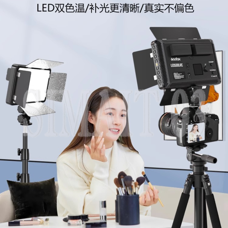 Photography Using Lighting - Pannello LED Bicolore 308II-C - Luce