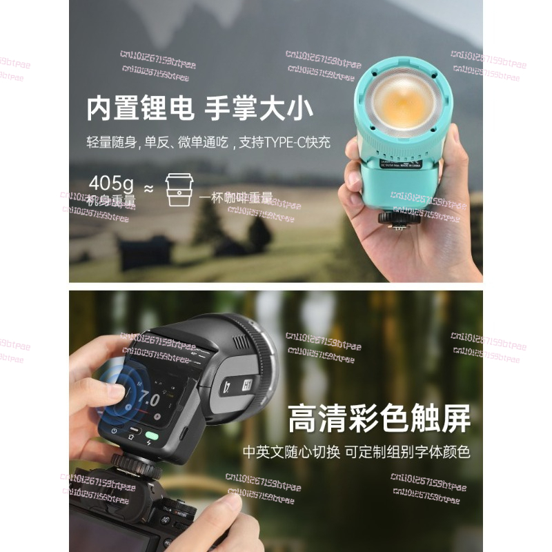 Flash da 12W per fotocamera, l - Photography Using Lighting recensione e prezzo