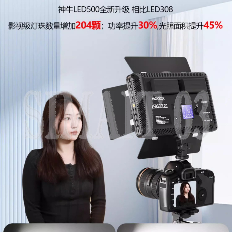 Pannello LED Bicolore 308II-C  - Photography Using Lighting recensione e prezzo